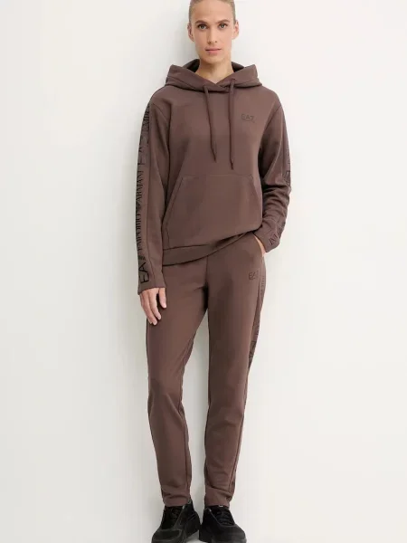 Trenirka Emporio Armani bež