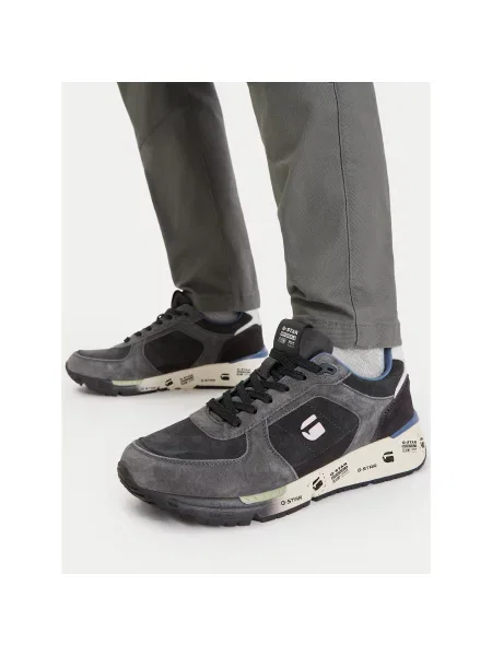Sneakersy G-STAR Tmavomodrá