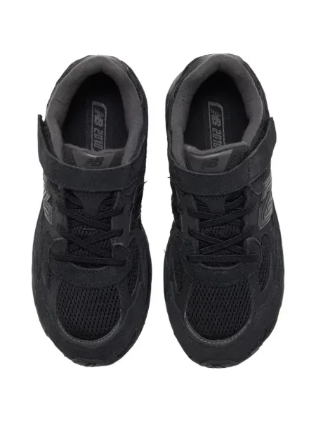 Sneakersy dziecięce New Balance czarne