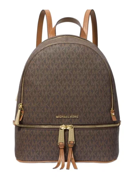 MICHAEL Michael Kors Rucsac Michael Kors Sac à dos Rhea Zip Marron' maro