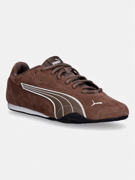 Puma velúr sportcipő CATCH barna