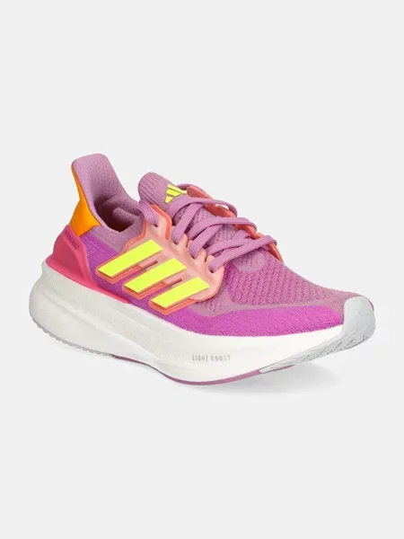 Adidas Performance Dječje tenisice ULTRABOOST 5 ljubičasta