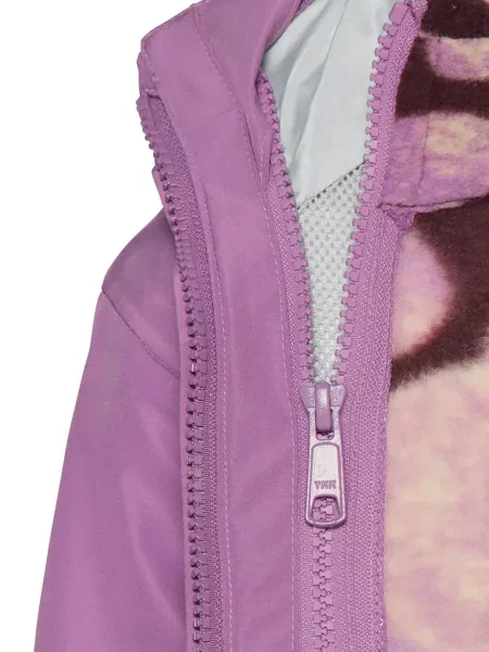 Детская куртка Jack Wolfskin