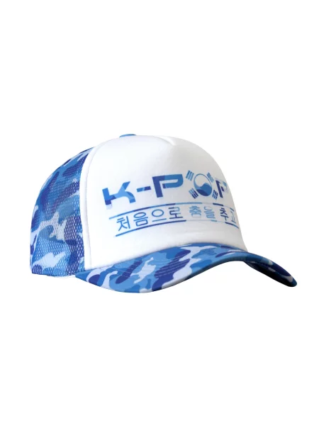K-pop Šilterica Blue camo cap' plava