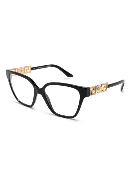 Saulės akiniai Versace Eyewear juoda