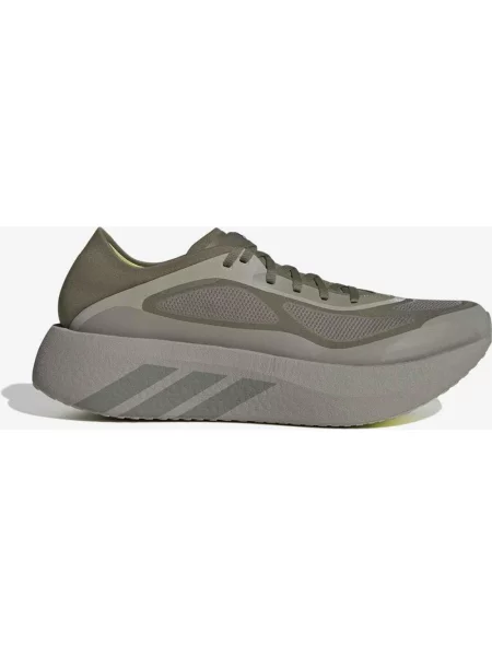 Buty do biegania adidas Hyperboost Run oliwkowy żółtozielony 40 zielony