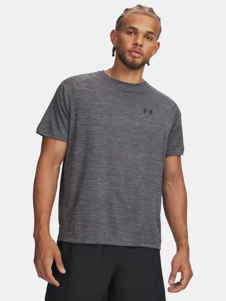 Tricou Under Armour gri
