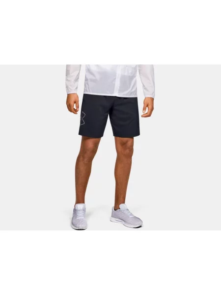 Szorty Under Armour czarne