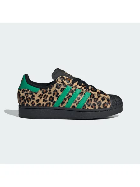 Adidas Originals sneakersy Superstar II W brązowy czarne