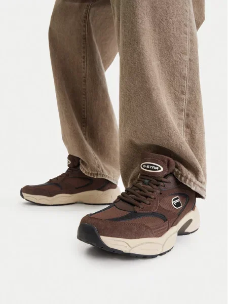 G-Star Raw Sneakersy brązowy