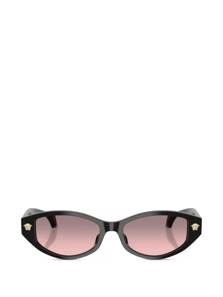 Sluneční brýle Versace Eyewear černé
