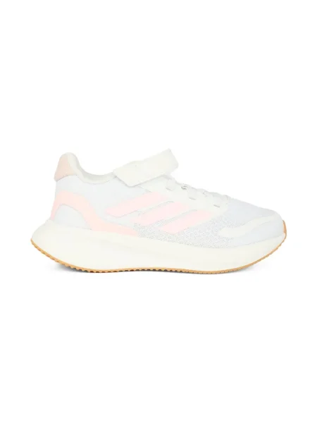 Sneakersy dziecięce Adidas białe