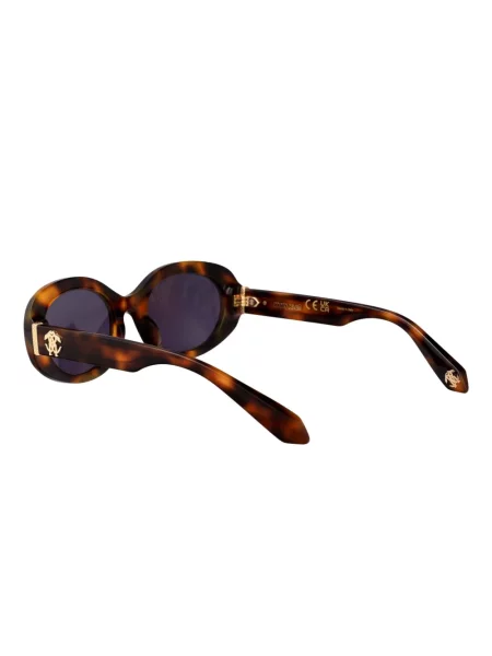Ochelari de soare Roberto Cavalli maro
