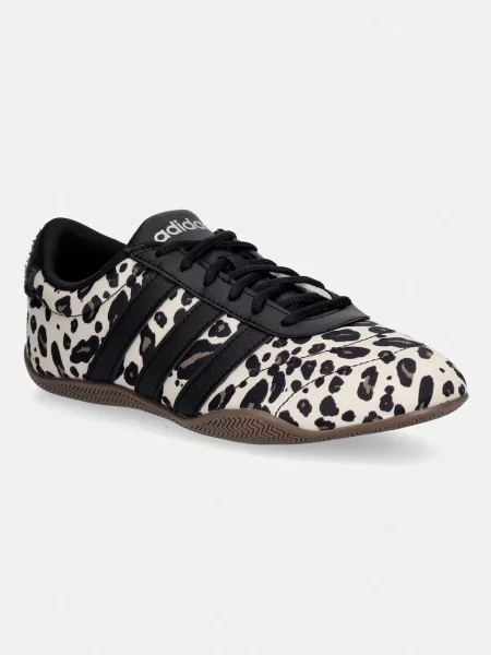 Adidas Ground Court sneakers pentru femei bej