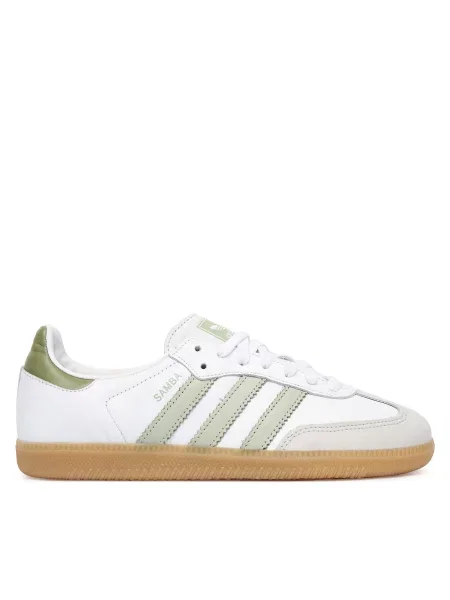 Кроссовки Adidas Samba белые