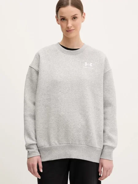 Under Armour Pulover siva