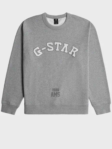 Світшот G-star Raw з аплікацією сірий