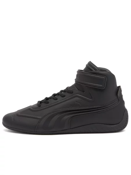 Sneakersy Puma czarne