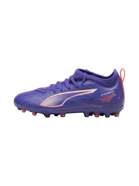 Gyerek félcipő Puma lila