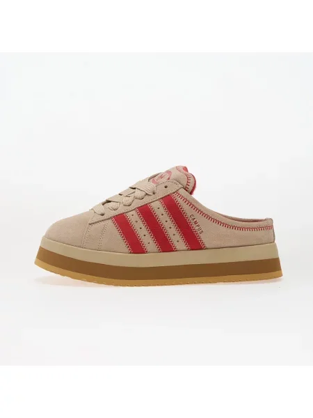 Trampki adidas Campus Wtr Lo W Stokha/ Stokha/ Better Scarlet EUR 40 beżowe