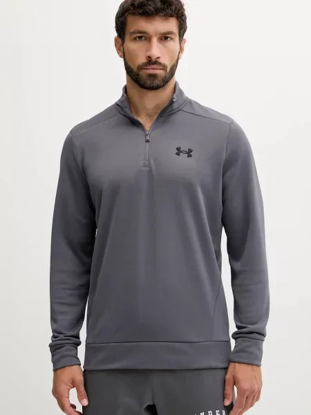 Флийс полар Under Armour сиво