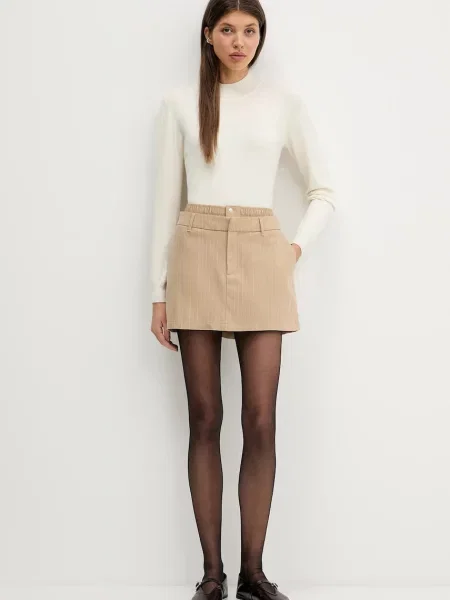 Hugo Blue spódnica beżowa