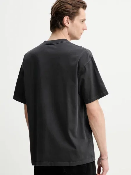 Tričko The Kooples s aplikací šedá