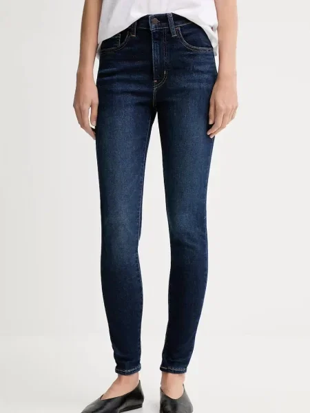 Levi's jeans HIRISE SUPER SKINNY albastru