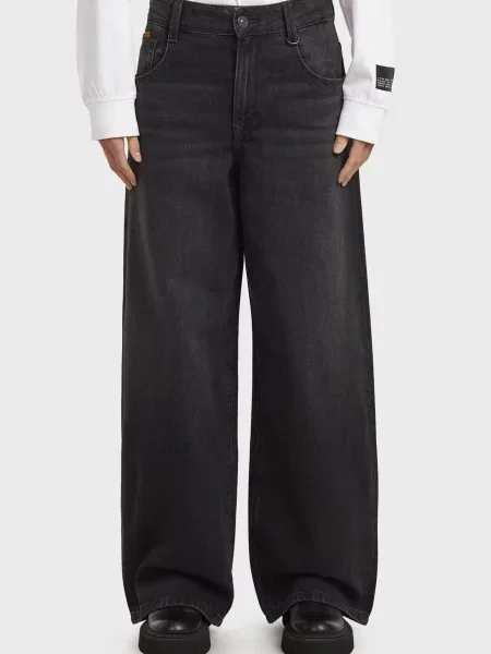 Джинси G-star Raw чорні