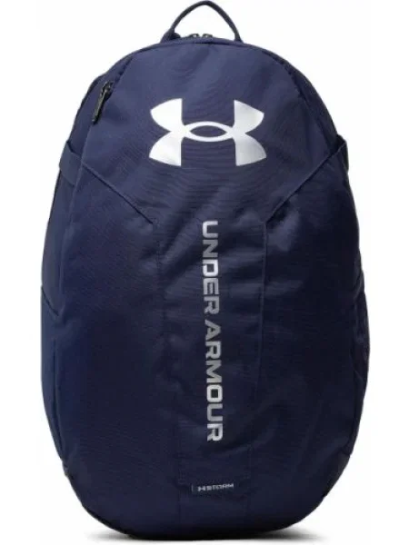 Hátizsák Under Armour kék