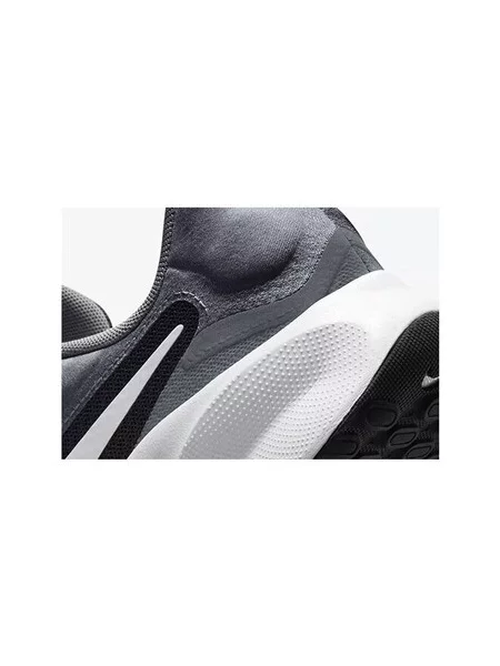 Tenisice za trčanje Nike siva