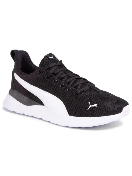 Pantofi Puma negru