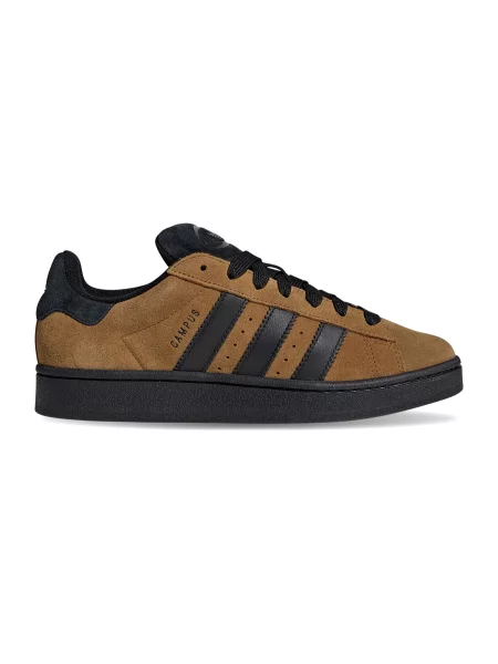 Sneakersy adidas brązowe