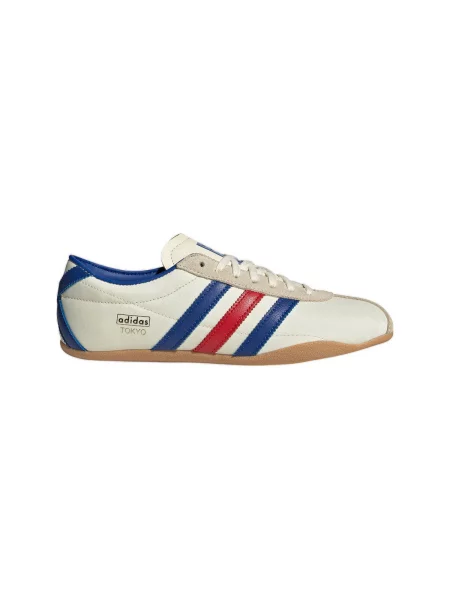 Tenisky Adidas biela