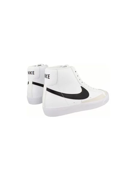 Sacou copii Nike alb