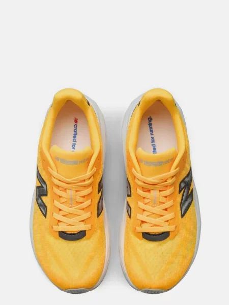 Кроссовки New Balance FuelCell желтые