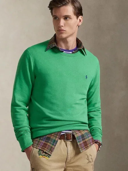 Polo Ralph Lauren Hanorac verde