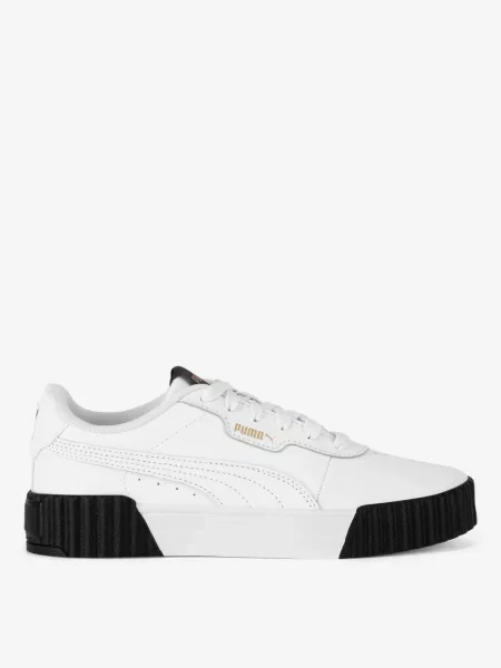 Botki Puma białe