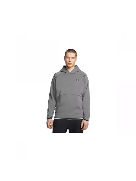 Mikina Under Armour sivá