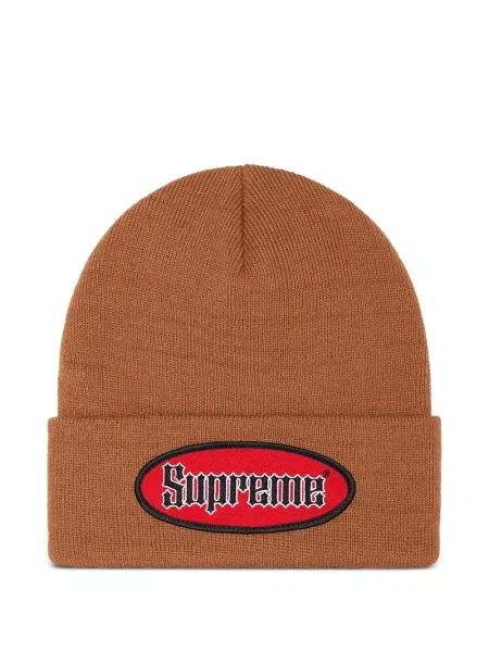 Căciulă Supreme maro