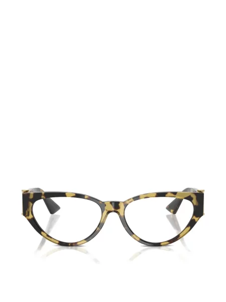 Ochelari de soare Versace