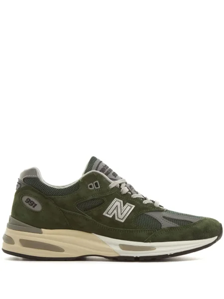 Sneakerși New Balance verde
