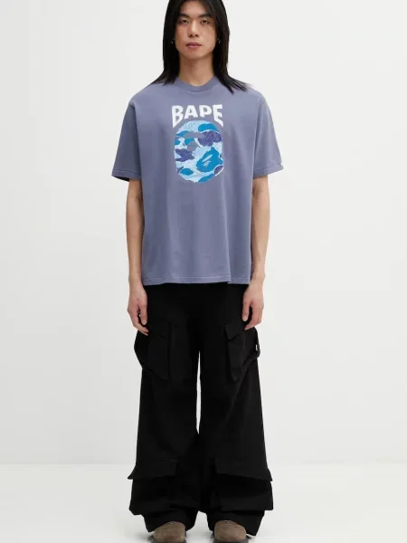 Брюки Heliot Emil