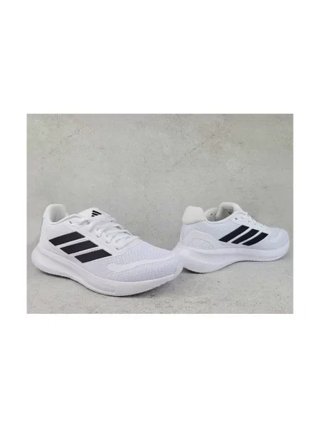 Tenisice Adidas bijela