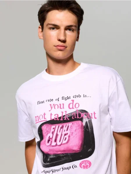 Sinsay comfort tričko s potiskem Fight Club bílá