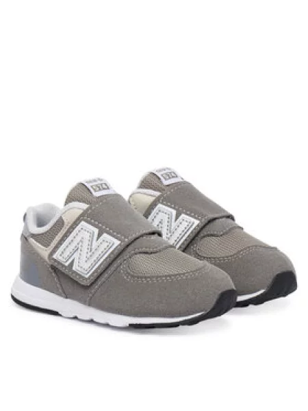 New Balance Sportcipők szürke