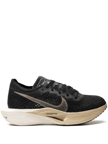 Tenisice Nike Zoom crna