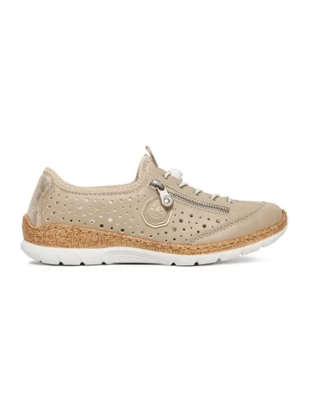 Sneakersy beżowe