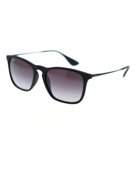 Ray-Ban napszemüveg férfi fekete