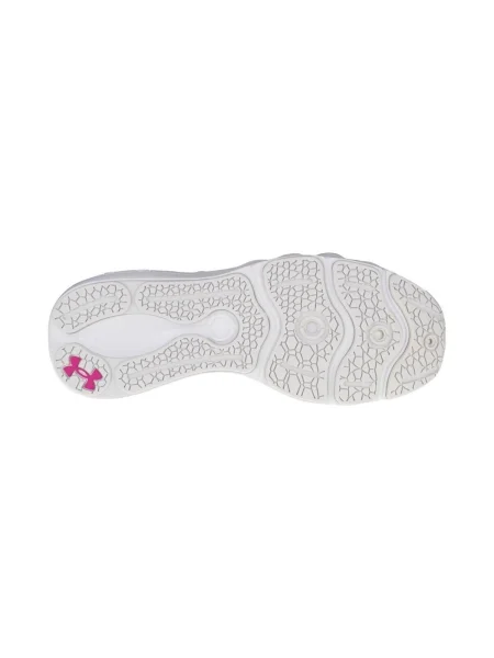 Pantofi Under Armour alb
